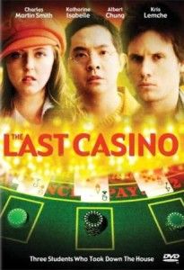 последнее казино the last casino