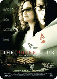 Покер клуб фильм